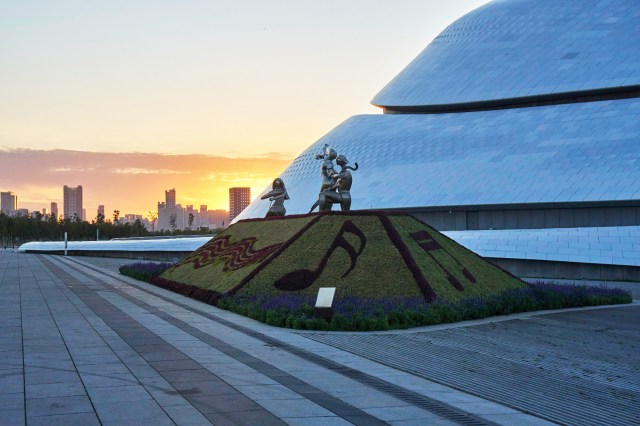 Sculpture outside the Harbin Grand Theatre