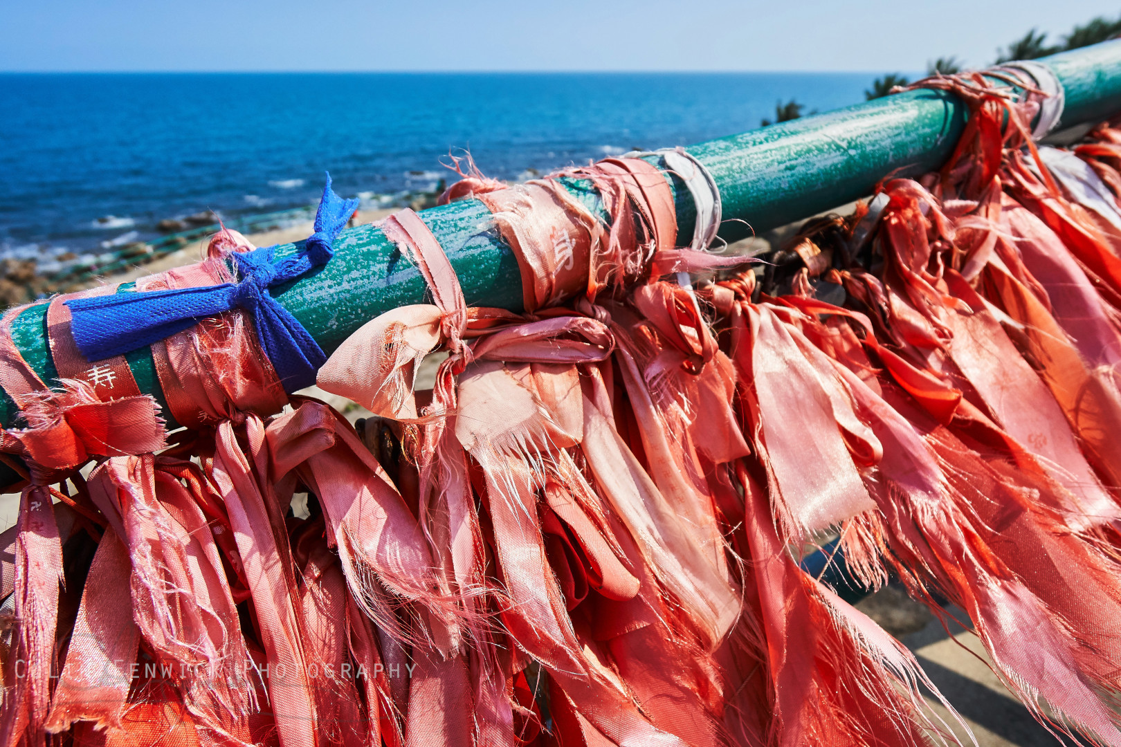 Ribbons attached to rail