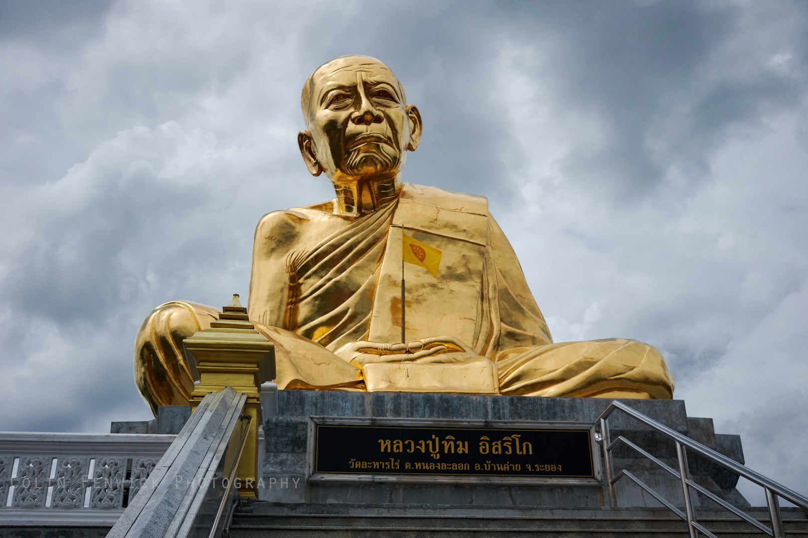 Statue of master Luangpu Thim Itsariko at Wat Lahan Rai