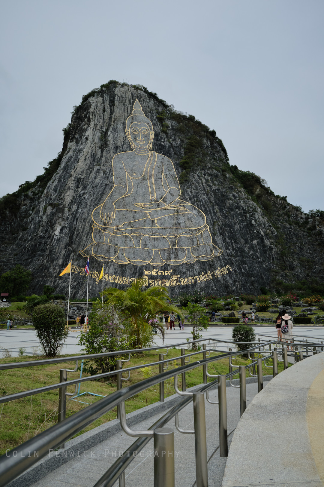 walking to Kaho Chi Chan mountain