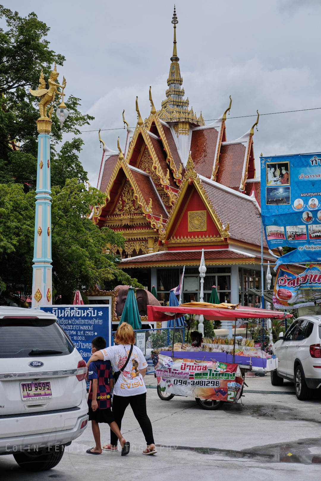 Temple building at Wat Lum Mahachai Chumpon