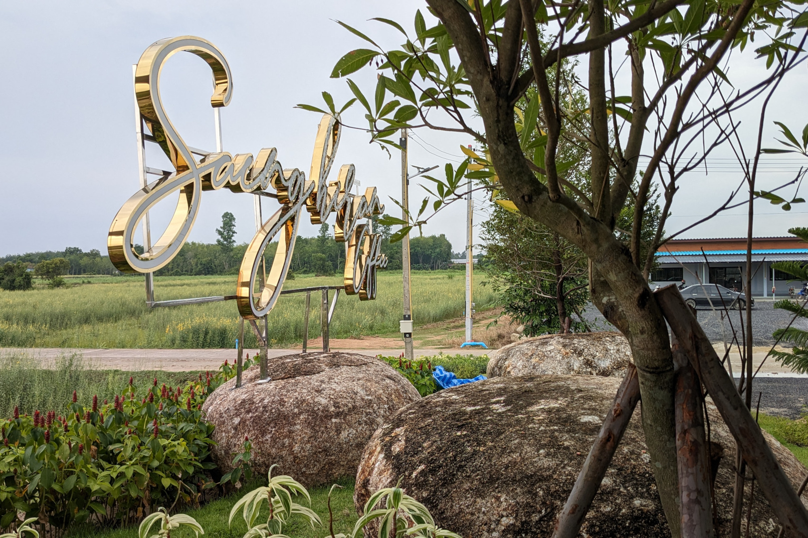 Coffee Shop Sign in the Thai Countryside
